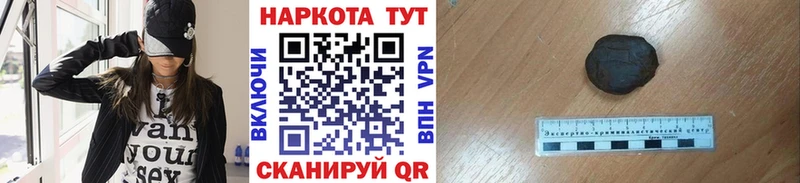  Кокаин Кохма