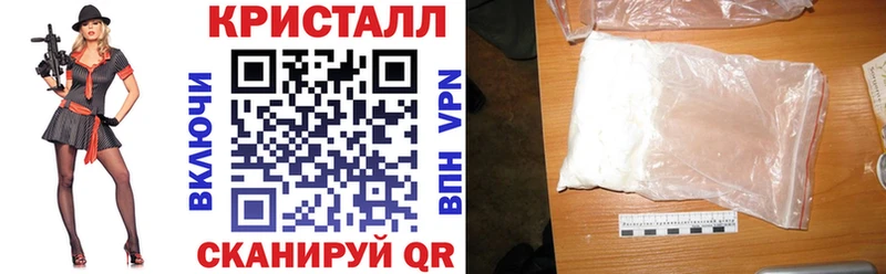 АМФЕТАМИН 98%  сколько стоит  Кохма 