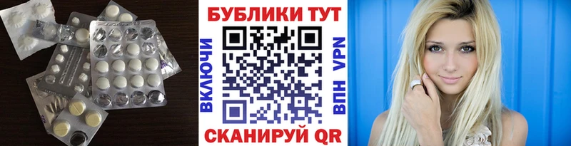 Экстази Punisher  KRAKEN маркетплейс  Кохма 