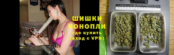 марки lsd Абдулино