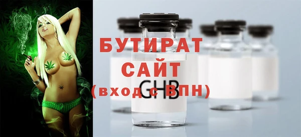 марки lsd Абдулино