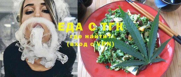 марки lsd Абдулино