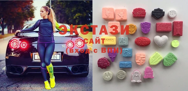 амфетамин Алексеевка