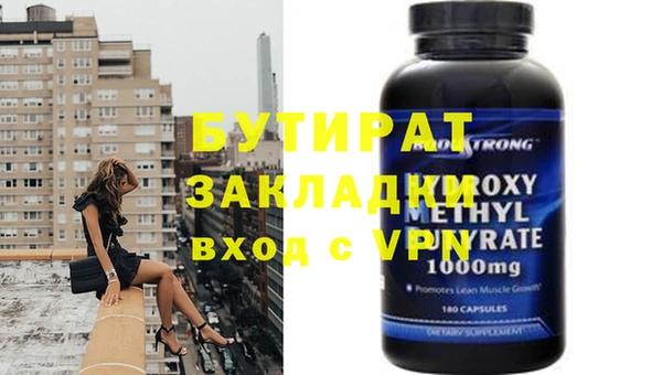 герыч Алексин