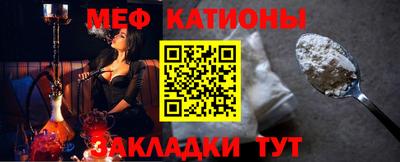 ALPHA-PVP Кингисепп