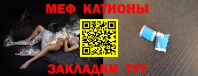 таблы Кинель