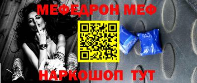 ALPHA-PVP Кингисепп