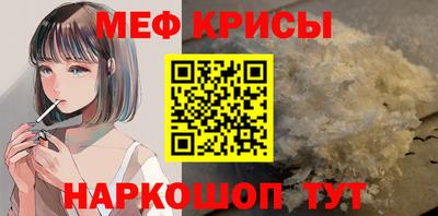 ALPHA-PVP Кингисепп