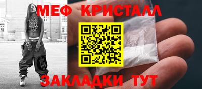 ALPHA-PVP Кингисепп