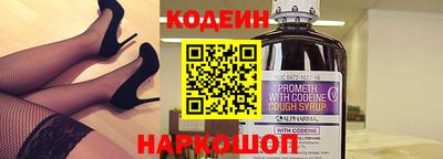 ALPHA-PVP Кингисепп
