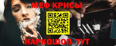 ALPHA-PVP Кингисепп