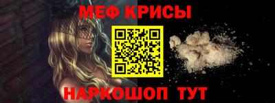ALPHA-PVP Кингисепп