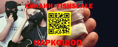 меф Кимры
