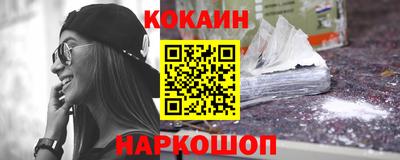 ALPHA-PVP Кингисепп