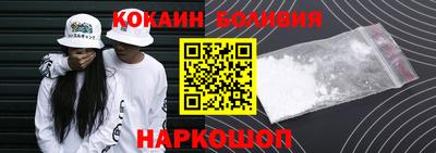 таблы Кинель