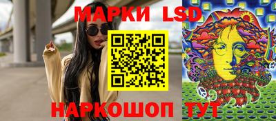 таблы Кинель