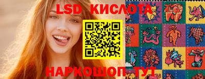 ALPHA-PVP Кингисепп