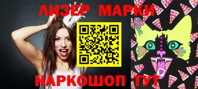 таблы Кинель