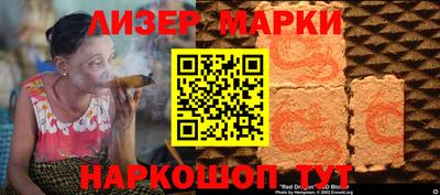 ALPHA-PVP Кингисепп