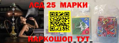 меф Кимры