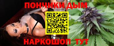 меф Кимры