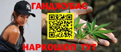 таблы Кинель