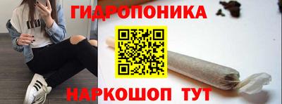 таблы Кинель