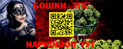 меф Кимры