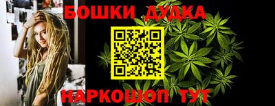 ALPHA-PVP Кингисепп