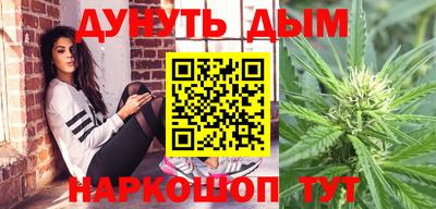 таблы Кинель