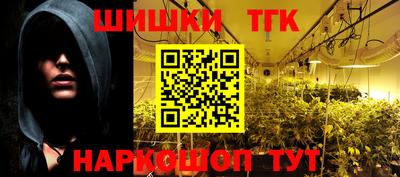 меф Кимры