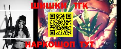 таблы Кинель