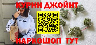 таблы Кинель