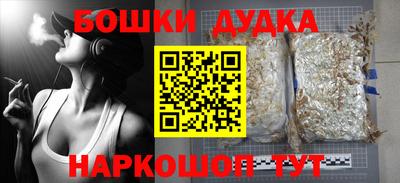 меф Кимры