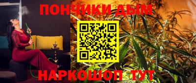 ALPHA-PVP Кингисепп