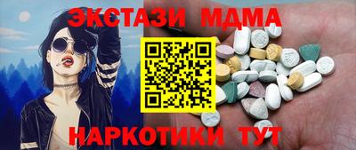 ALPHA-PVP Кингисепп