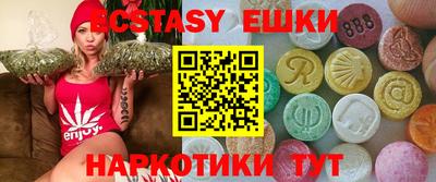 меф Кимры