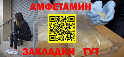 таблы Кинель