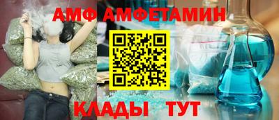 таблы Кинель