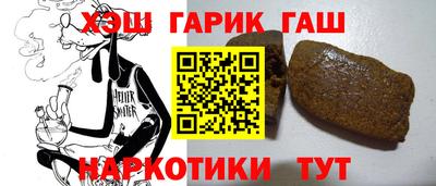 меф Кимры