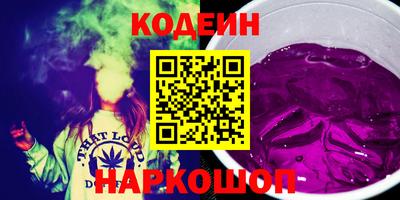 таблы Кинель