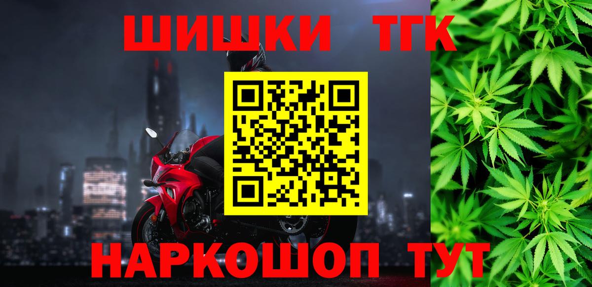 МАРИХУАНА сатива Кохма